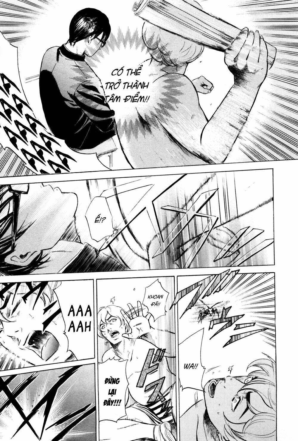 sakamoto desu ga? chapter 2 21