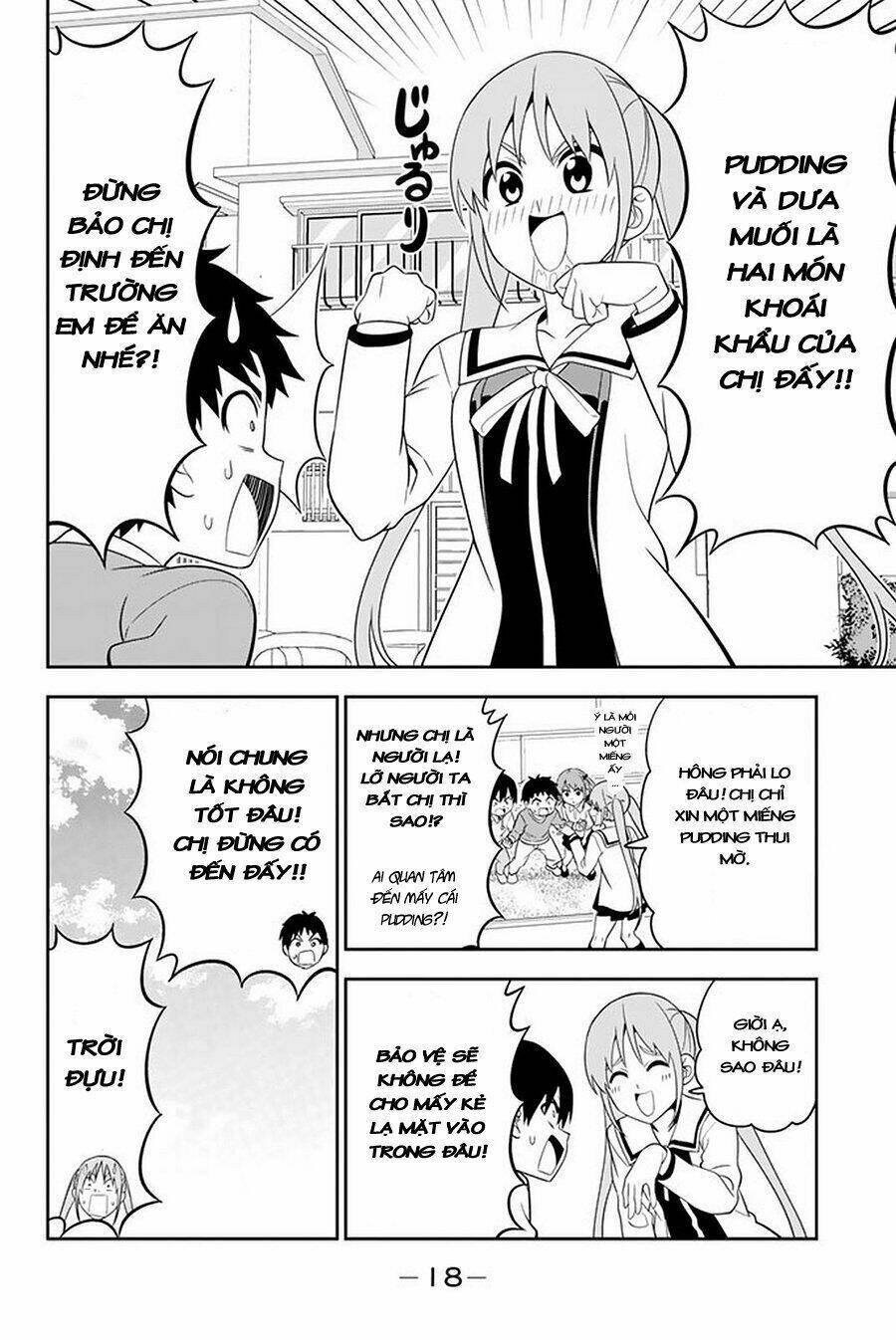 aho girl chapter 107 3