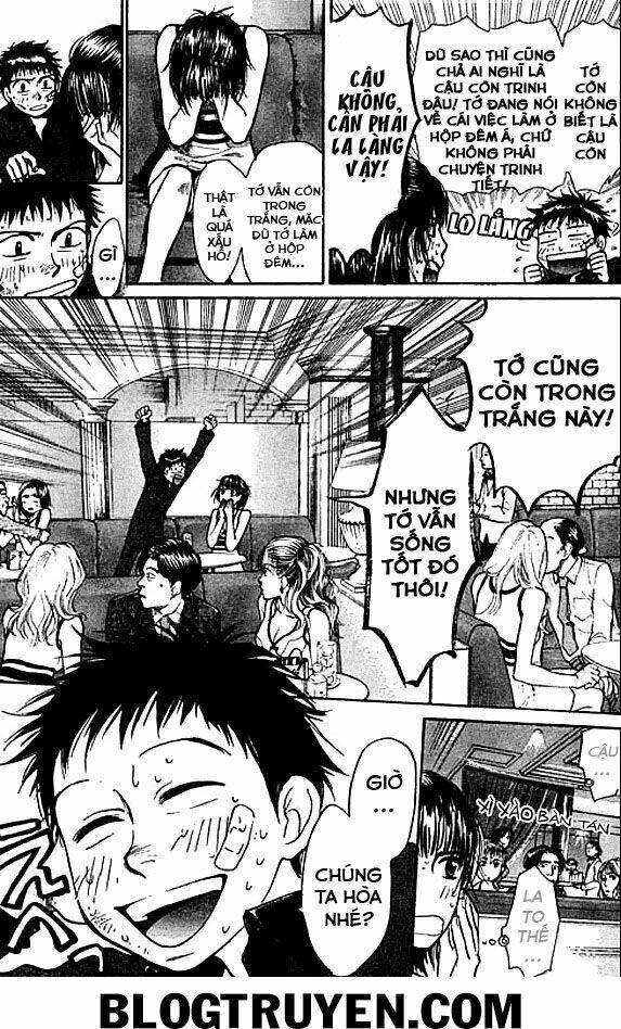 3.3.7 byooshi!! chapter 5 19