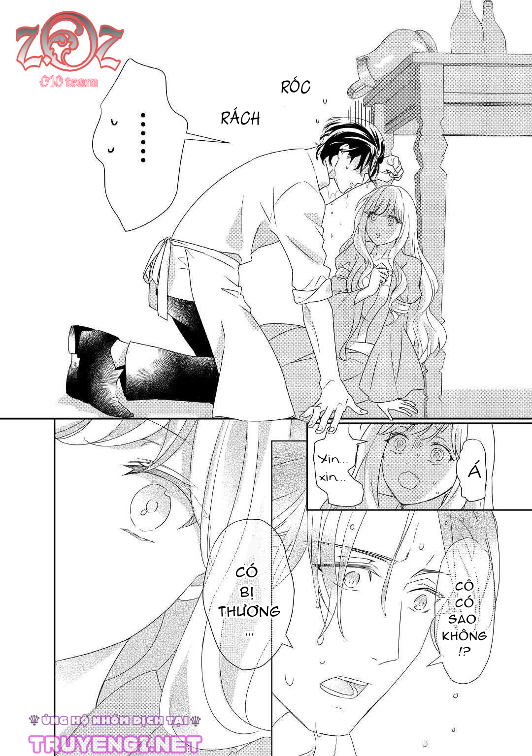 cuộc đấu tranh của con gái hầu tước sau khi tái sinh: ta sẽ lo liệu tất cả! chapter 10 12