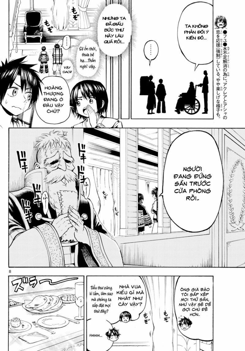 undine wa kyou mo koi wo suru ka? chapter 11 8