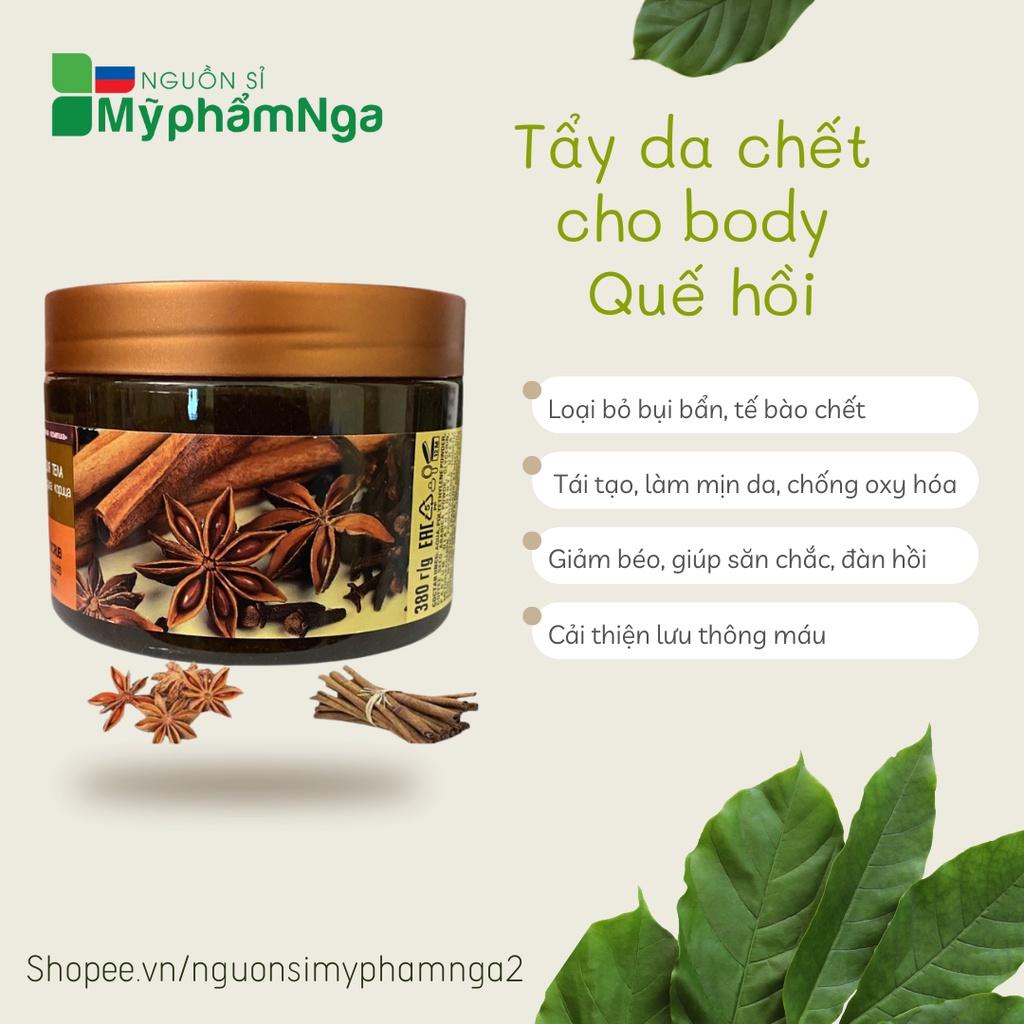 Tẩy da chết Quế hồi Nga - Tẩy da chết Quế hồi Bilena 380gr giảm mụn thâm