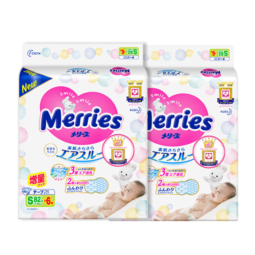 Combo 2 Tã/bỉm dán Merries size S - 82 + 6 miếng