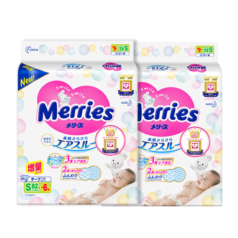 Combo 2 Tã/bỉm dán Merries size S - 82 + 6 miếng (Cho bé 4-8kg)