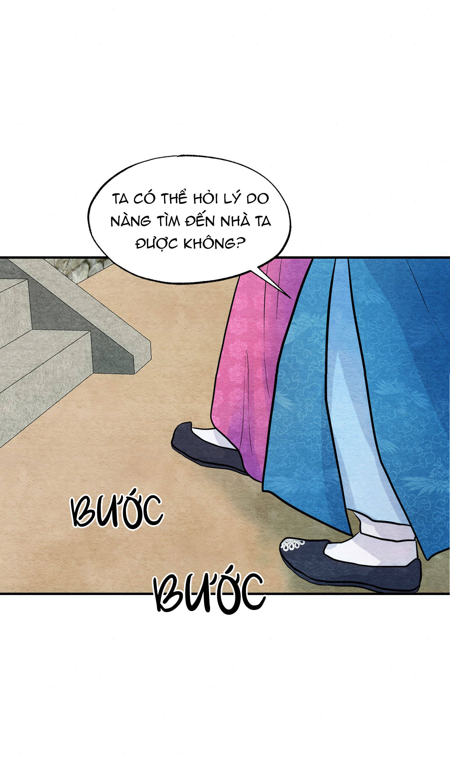 Cương Nhân chapter 25 23