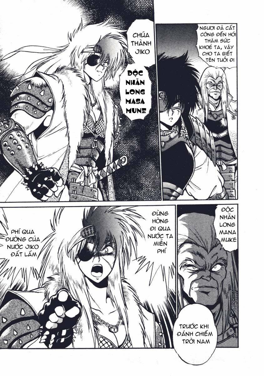 ginga sengoku gunyuuden rai chapter 5 17