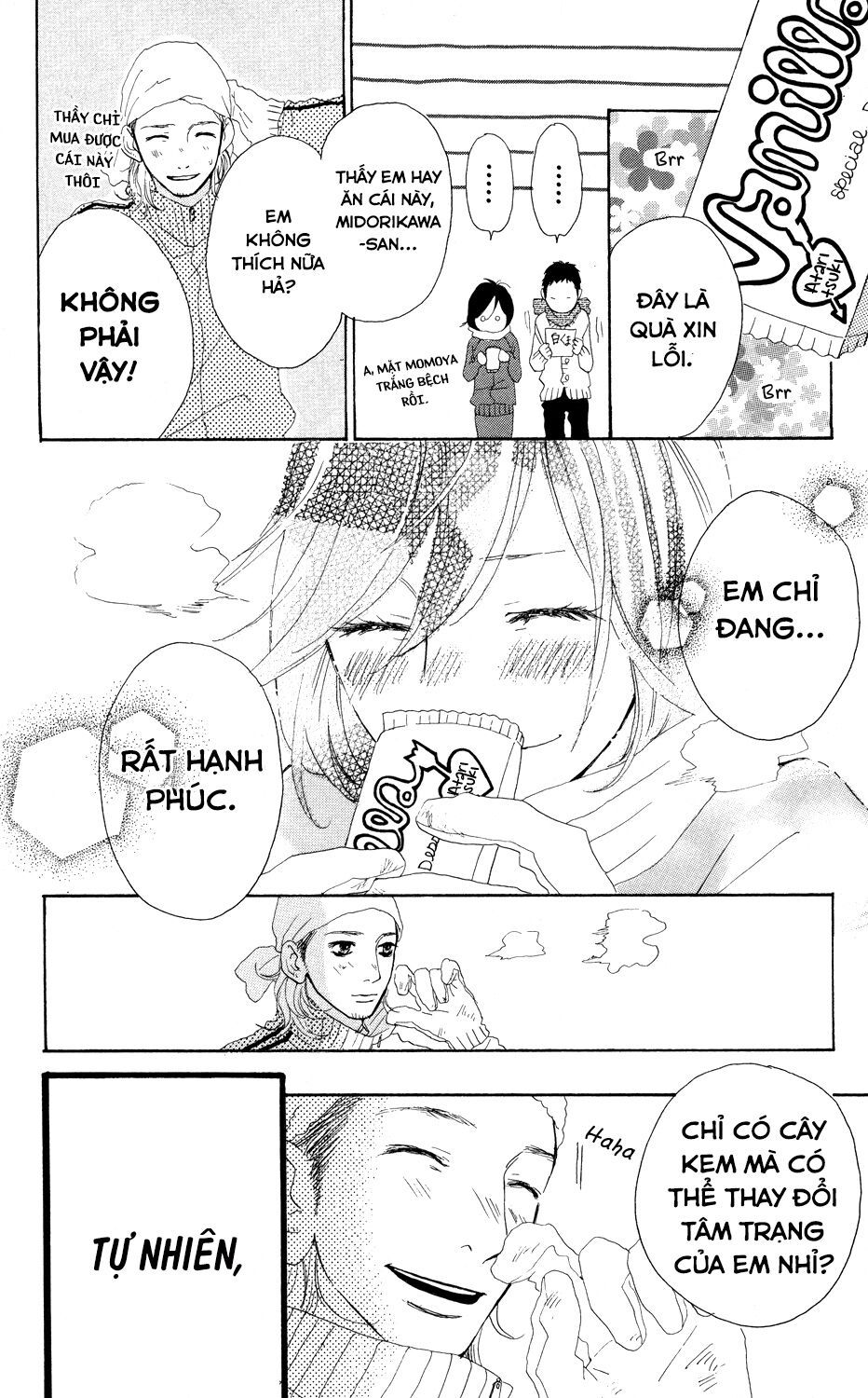 sugars (yamamori mika) chapter 4 11