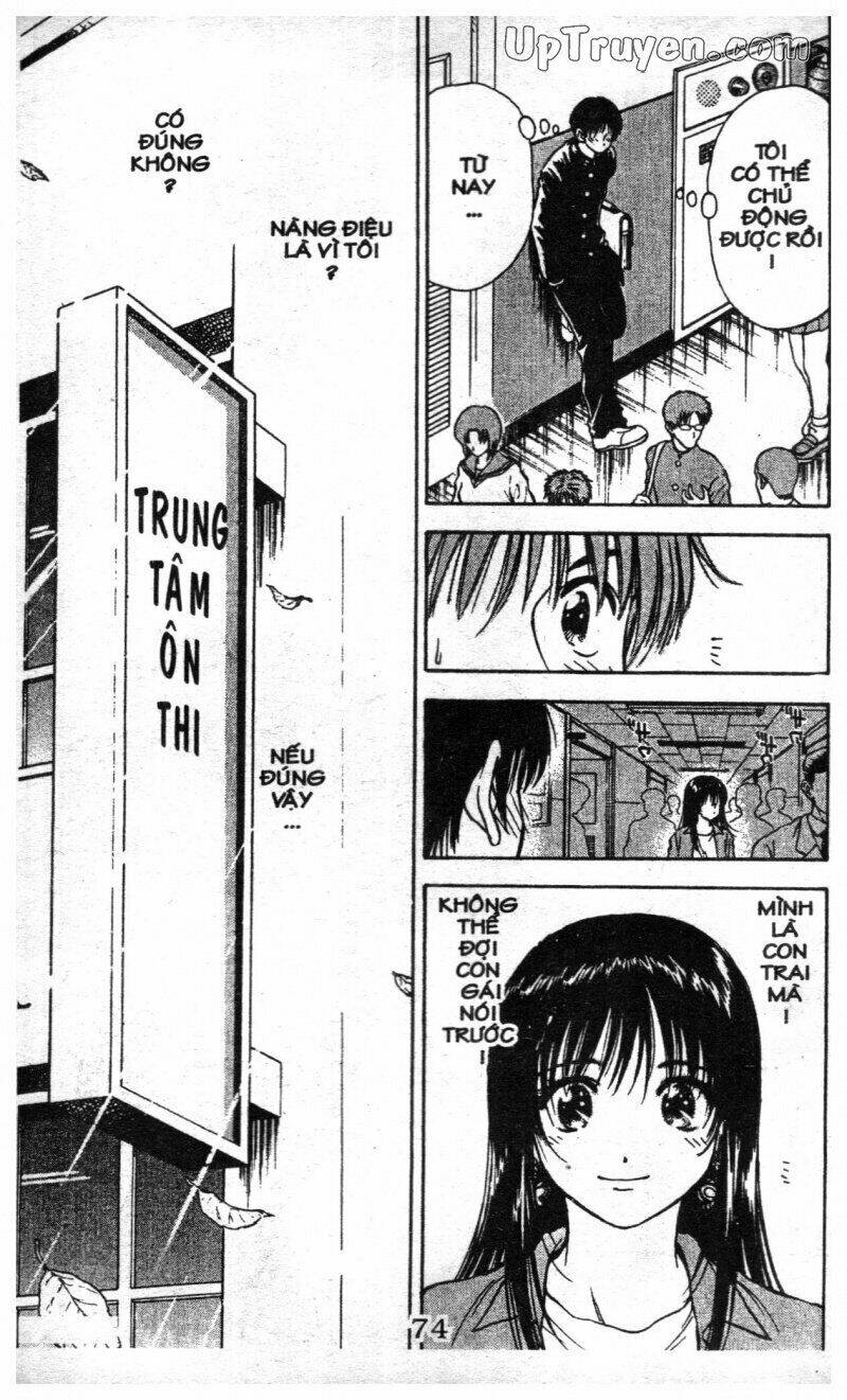 salad days chapter 128 14