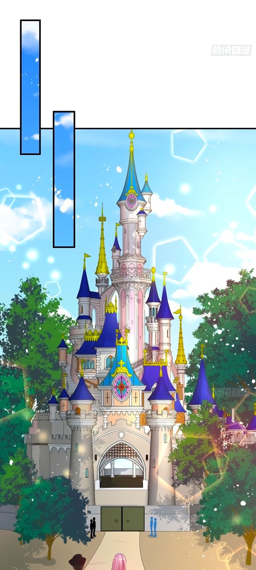 hệ thống công lược của tiểu công chúa chapter 44 10