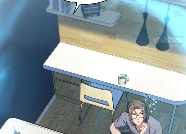 nữ chính chạy từ trong sách ra thì phải làm sao chapter 18 58