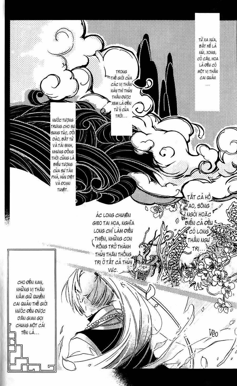 shui shen qi hui juan chapter 1 3