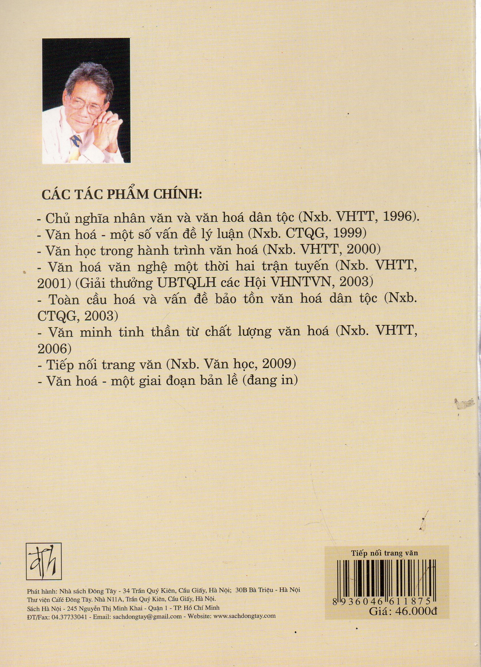 Tiếp nối trang văn