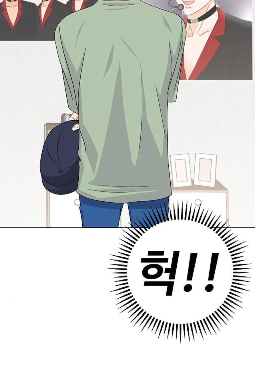 idol và sếp, em yêu ai? chapter 85 21