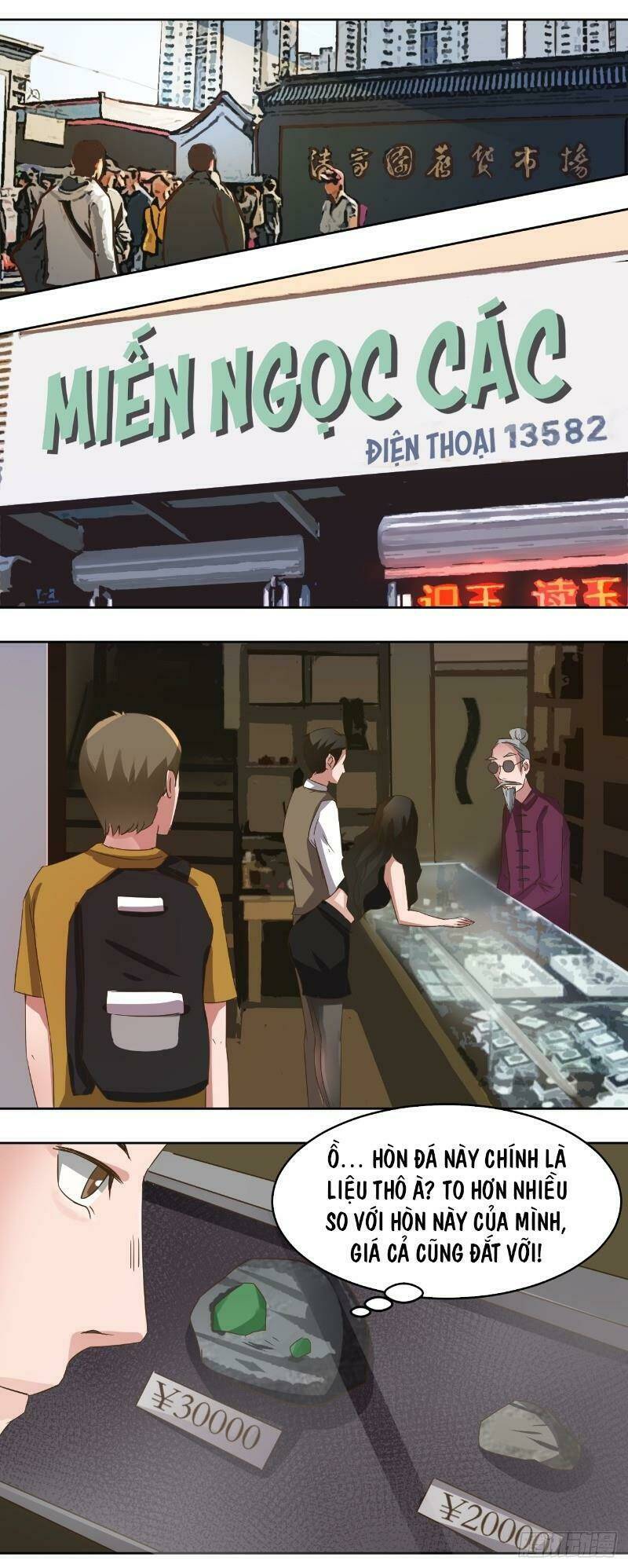 đô thị thần nhãn chapter 6 5