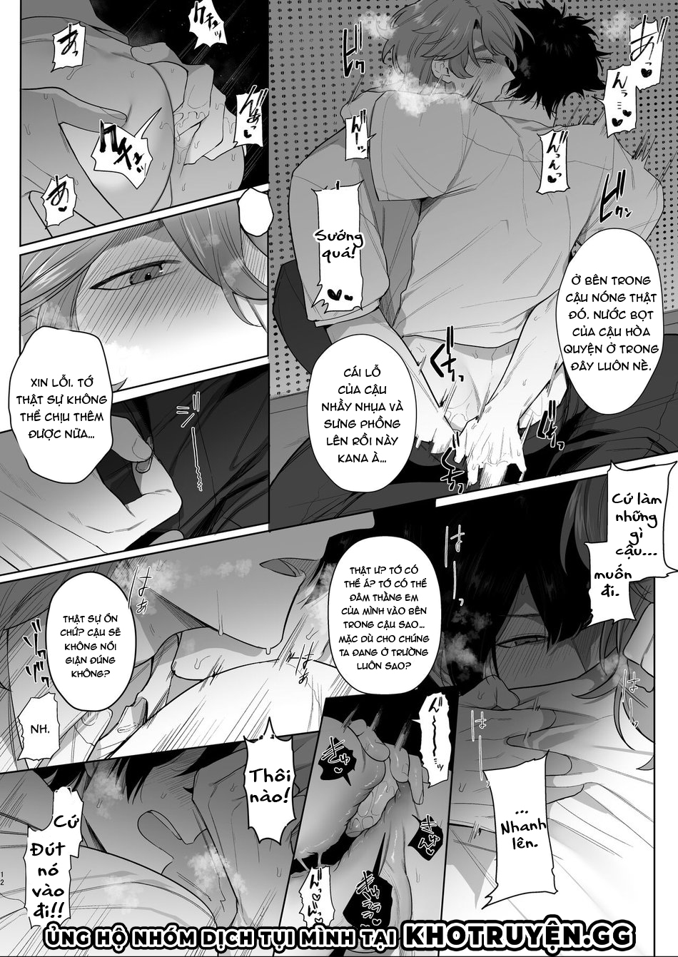 lén lút làm tình trong phòng phát thanh chapter 1 10