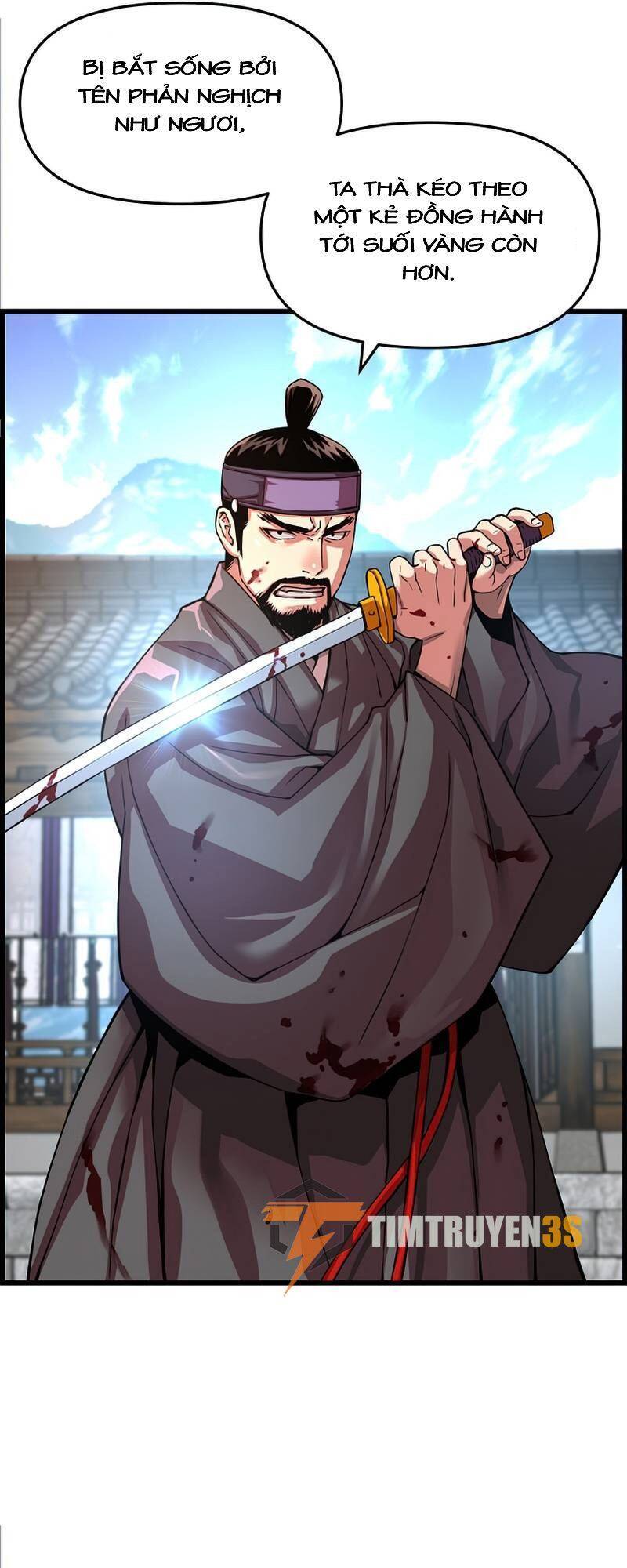 tôi sẽ sống như một hoàng tử chapter 73 58