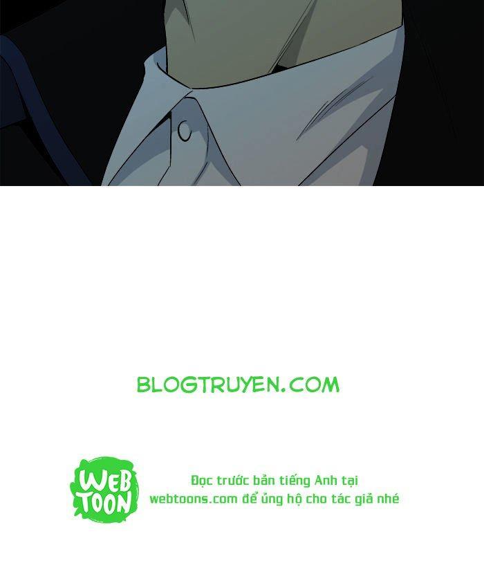 aura from another planet chapter 25 54