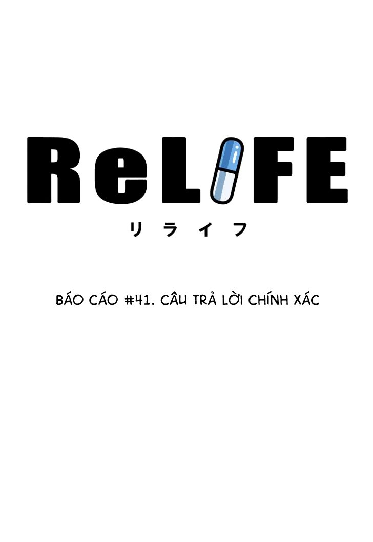 relife chapter 41 2
