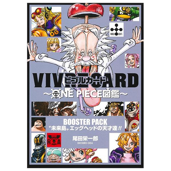 Sách ngoại văn: VIVRE CARD: ONE PIECE Zukan Booster Pack Geniuses of the Future Island Eggheads! (Japanese Edition)