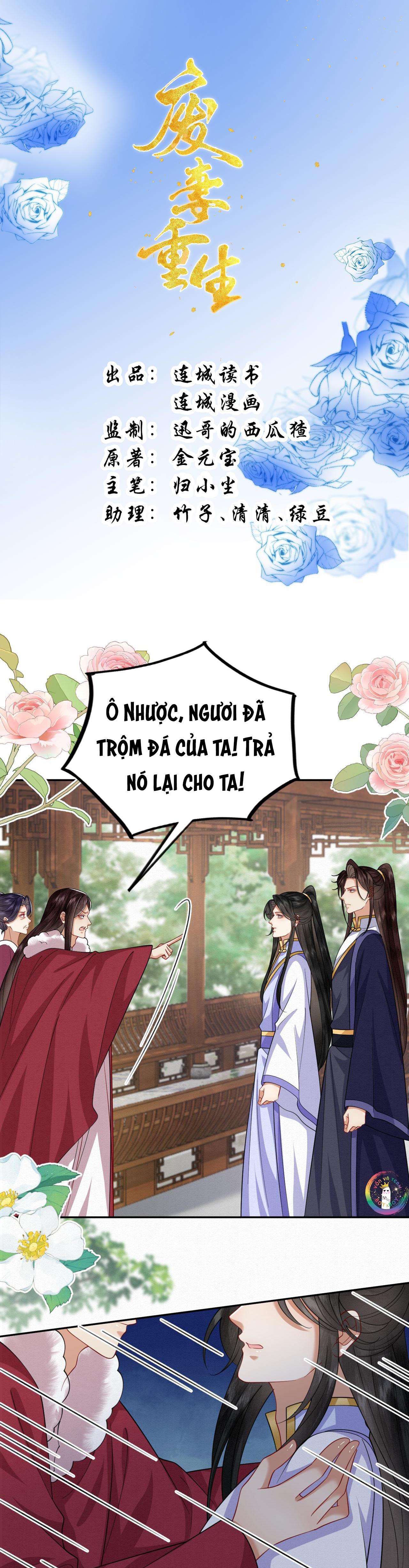 nam thê vô dụng sống lại rồi!!! chapter 79 2