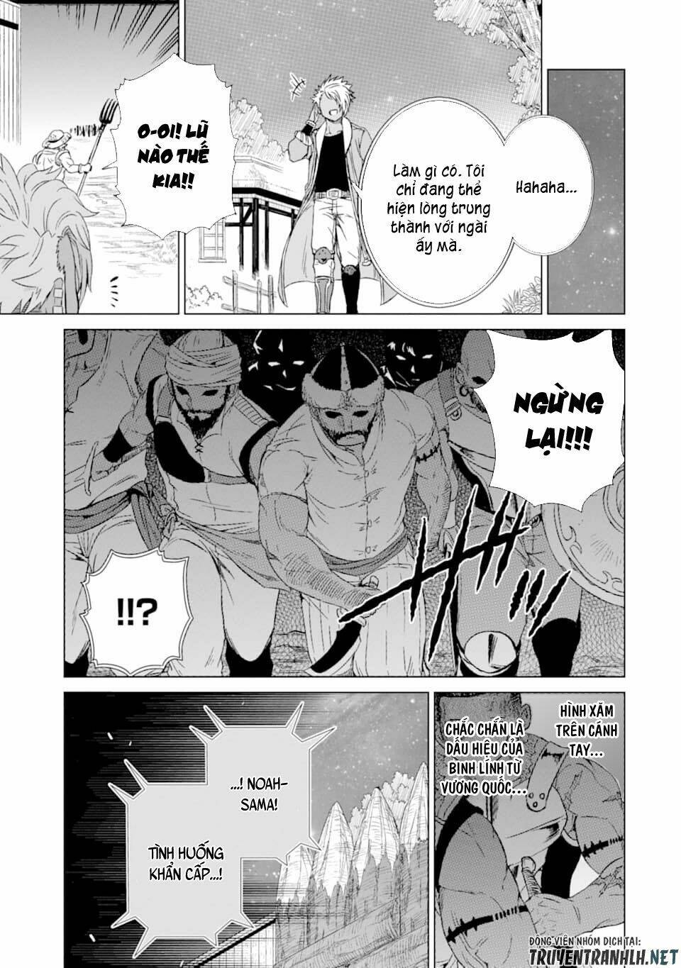 isekai de tadahitori no mamono tsukai ~ tenshoku shitara maou ni machigawa remashita chapter 15 43