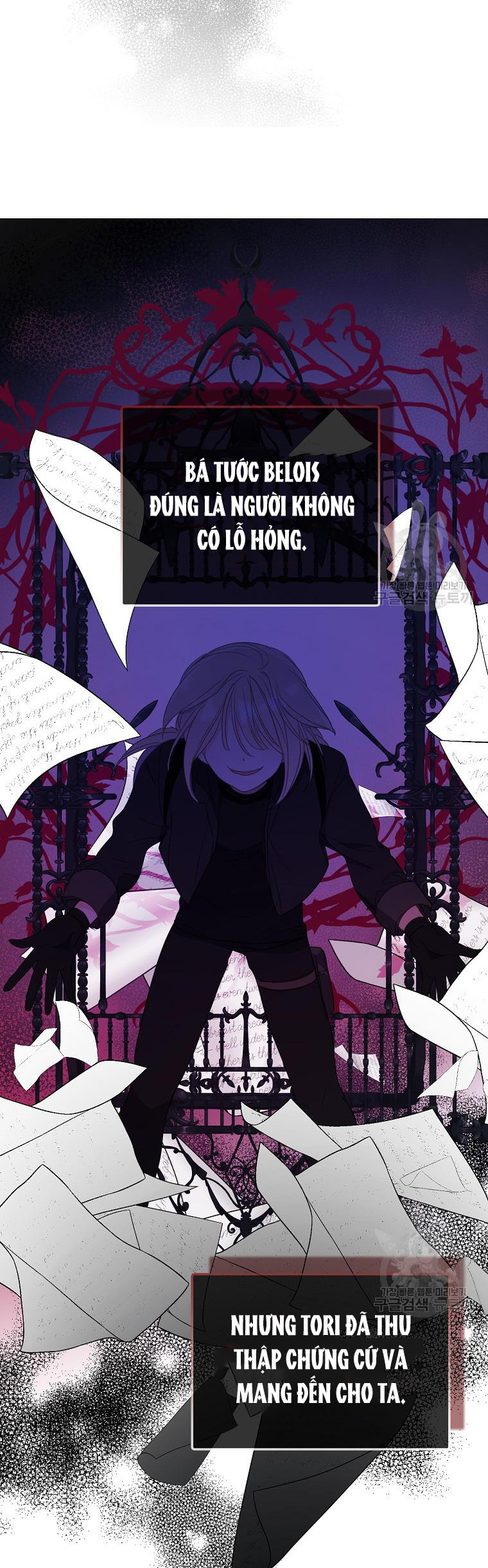 bệ hạ, xin đừng giết tôi!! chapter 110.1 24