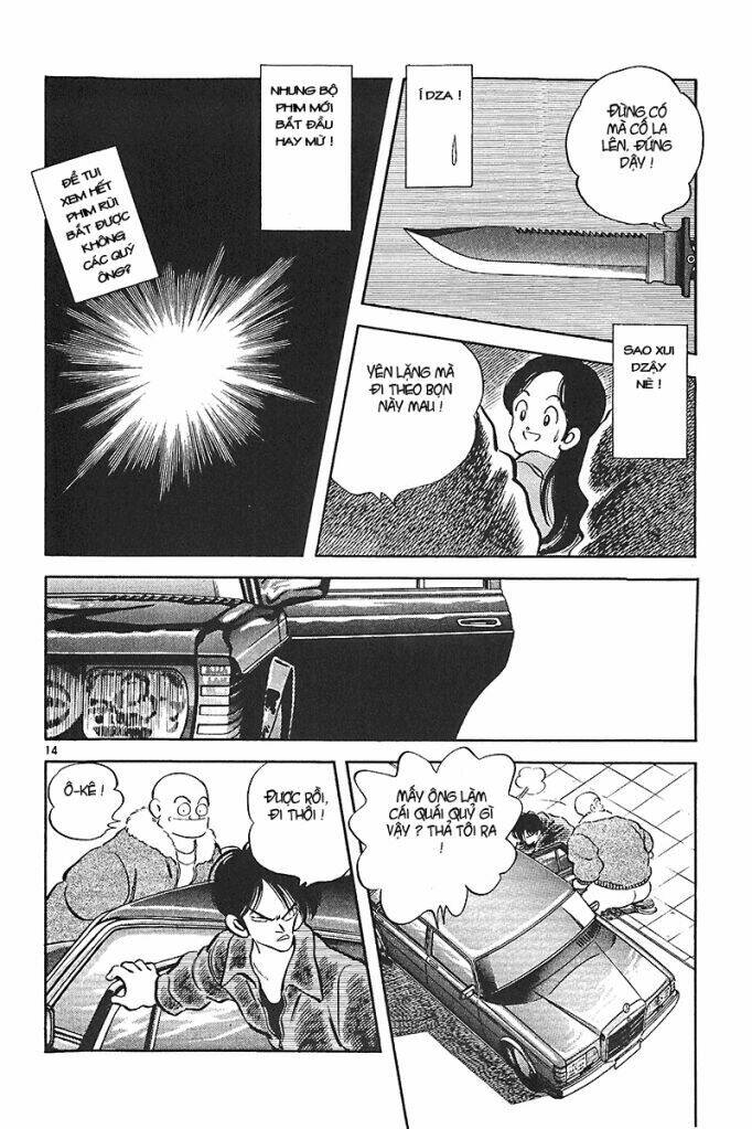 short program 2 chapter 8 21