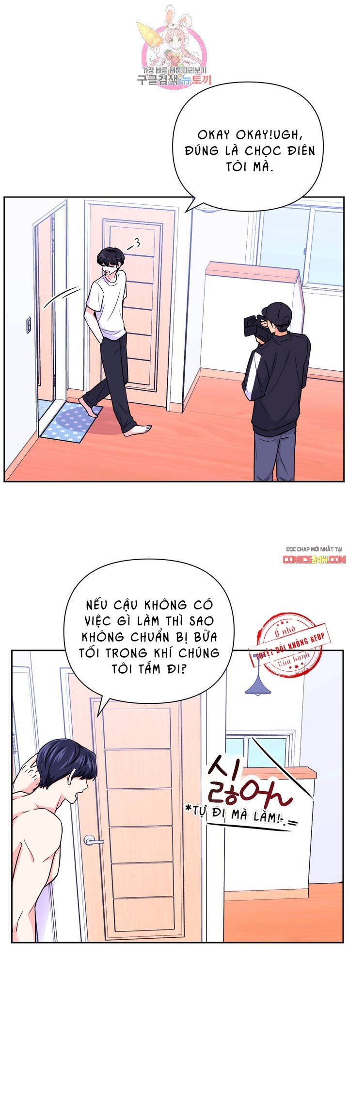 kinh nghiệm cảnh nóng chapter 38 22