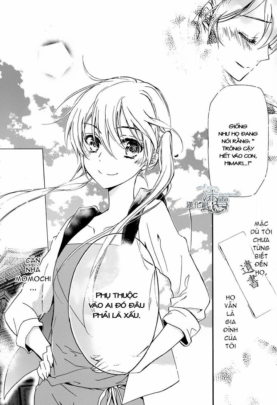 momochi-san chi no ayakashi ouji chapter 1 59