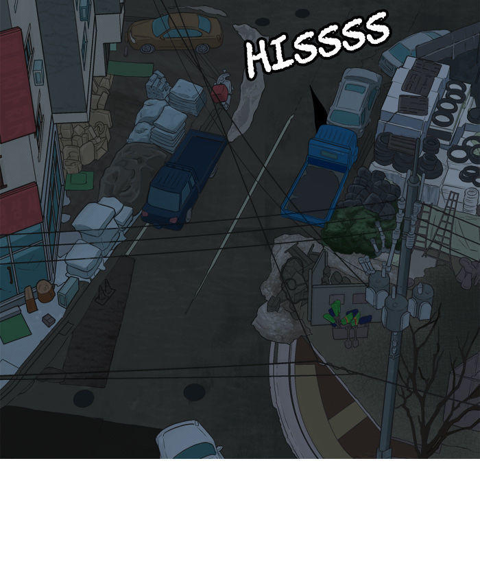 aura from another planet chapter 10 49