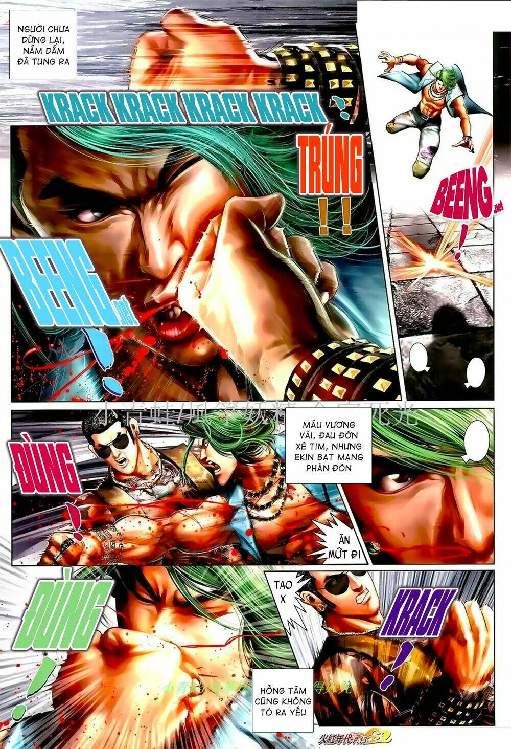 hỏa hồng niên đại hắc cốt đường chapter 1014 12