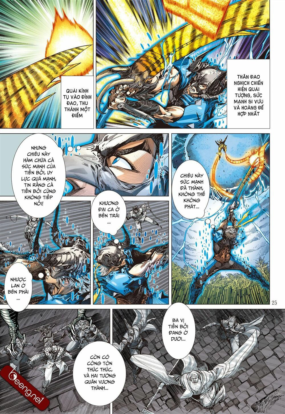 sơn hải kinh truyện chapter 138 25