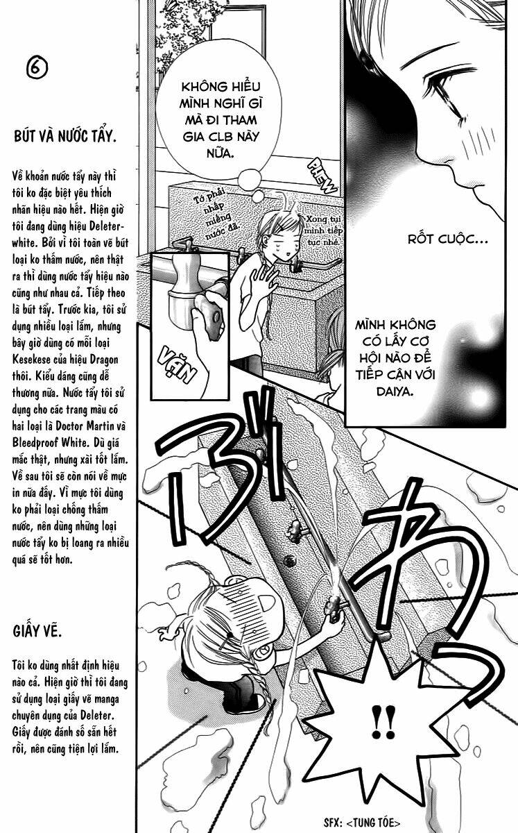 parfait tic - cô láng giềng chapter 16 6