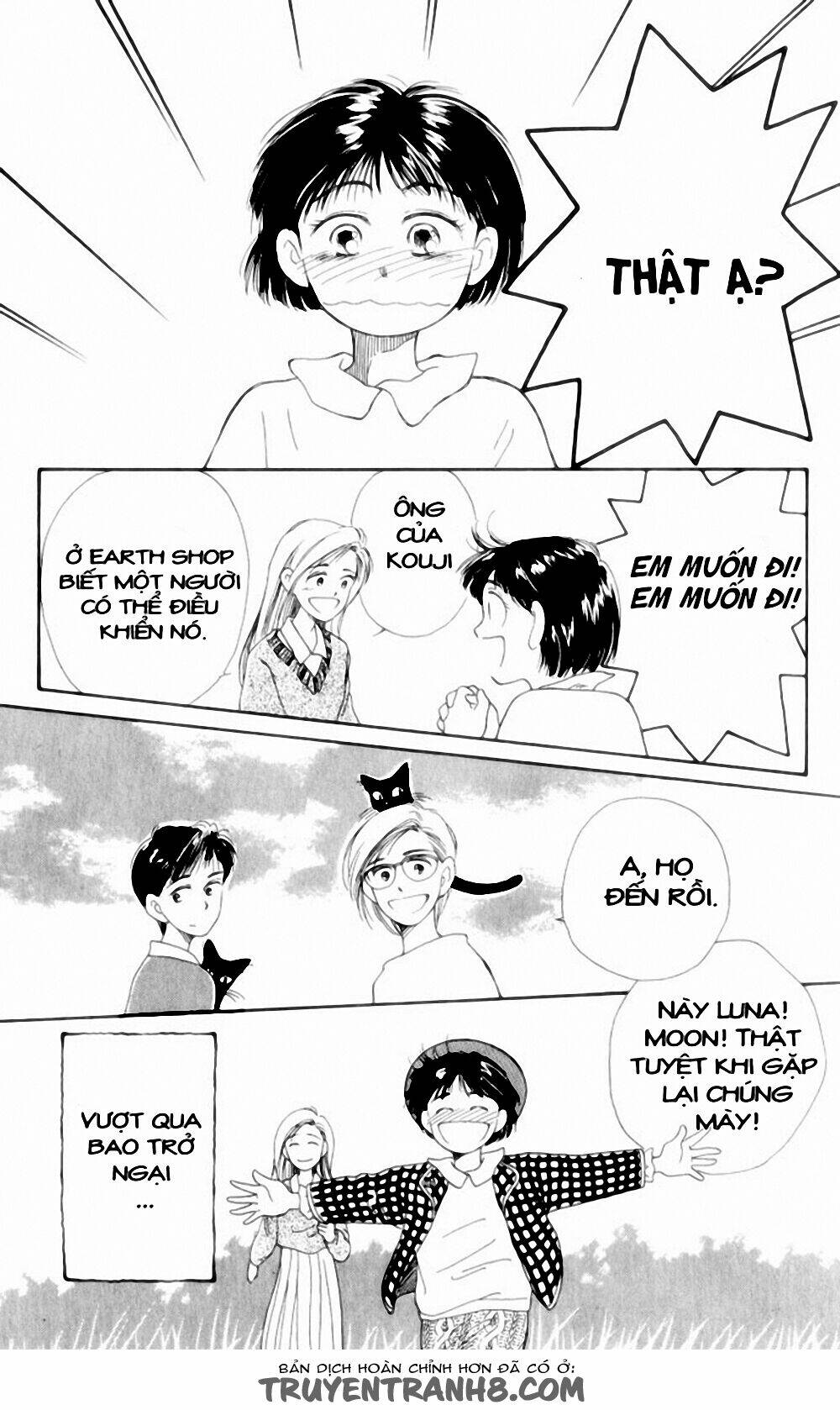 mimi wo sumaseba - lời thì thầm từ trái tim chapter 4 37