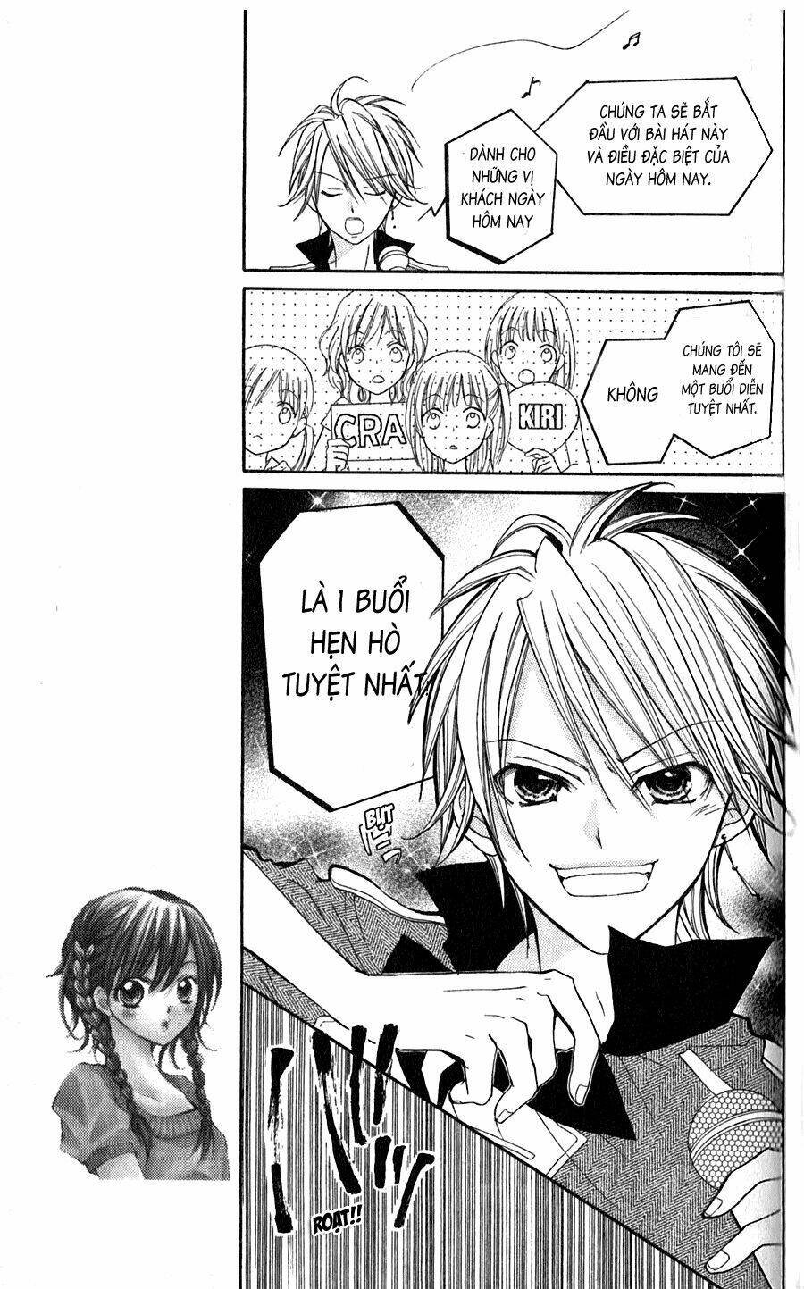 crash! chapter 19 26