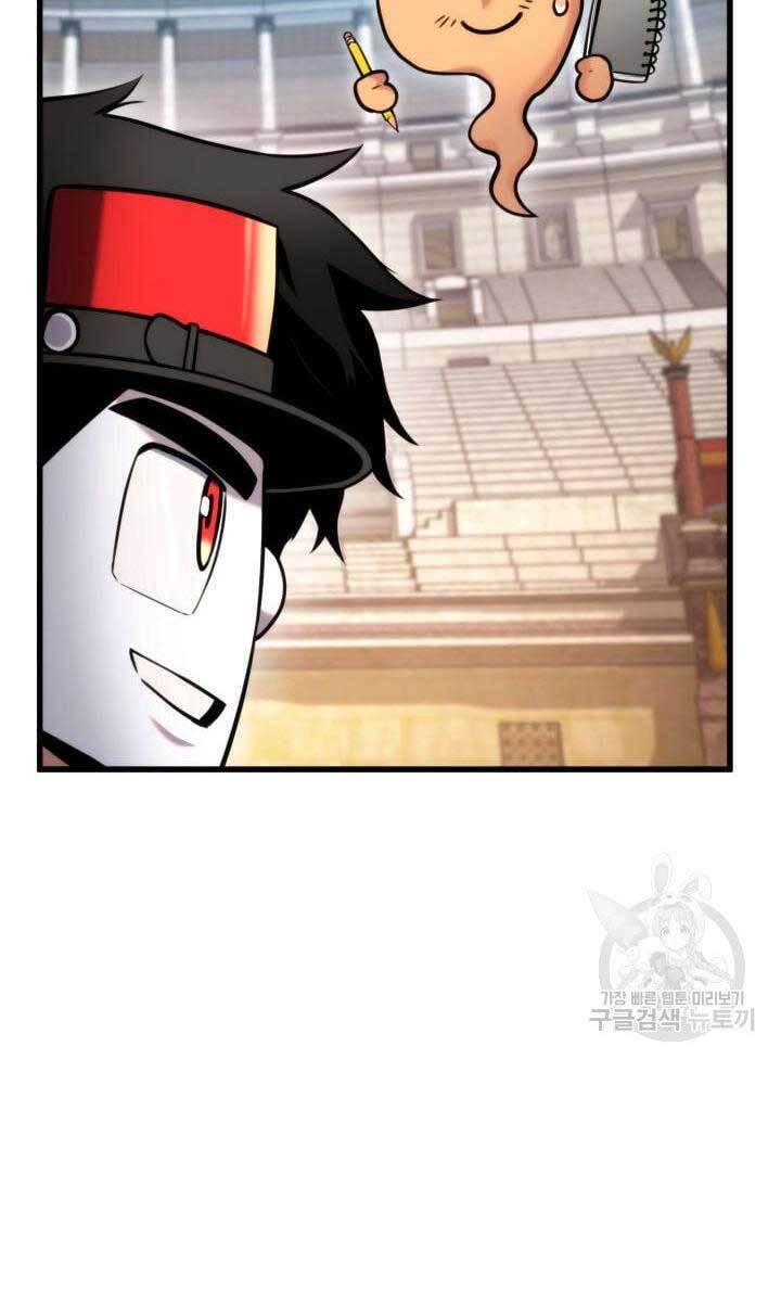 huyền thoại game thủ - tái xuất chapter 92 56