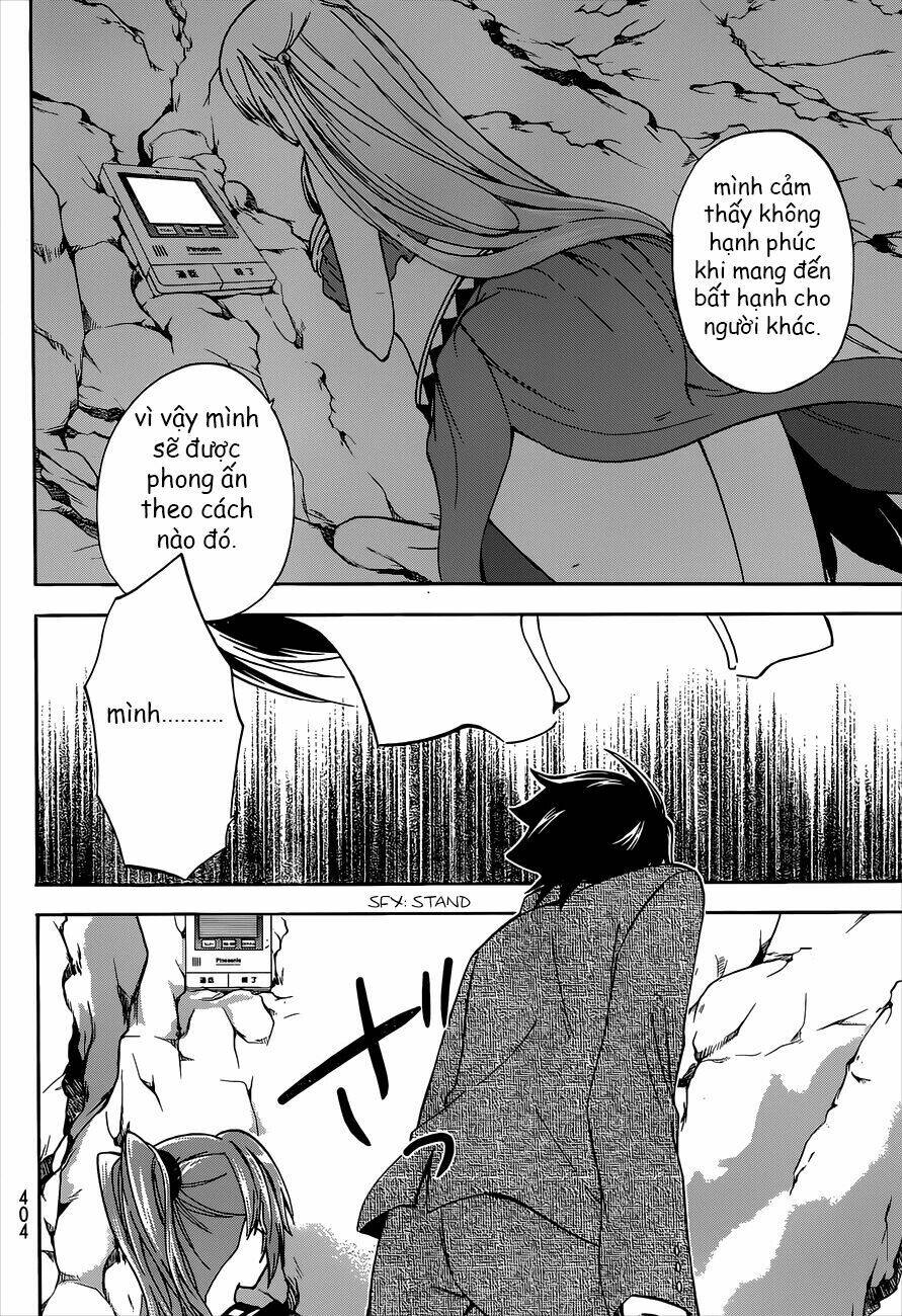 maga-tsuki chapter 40 21