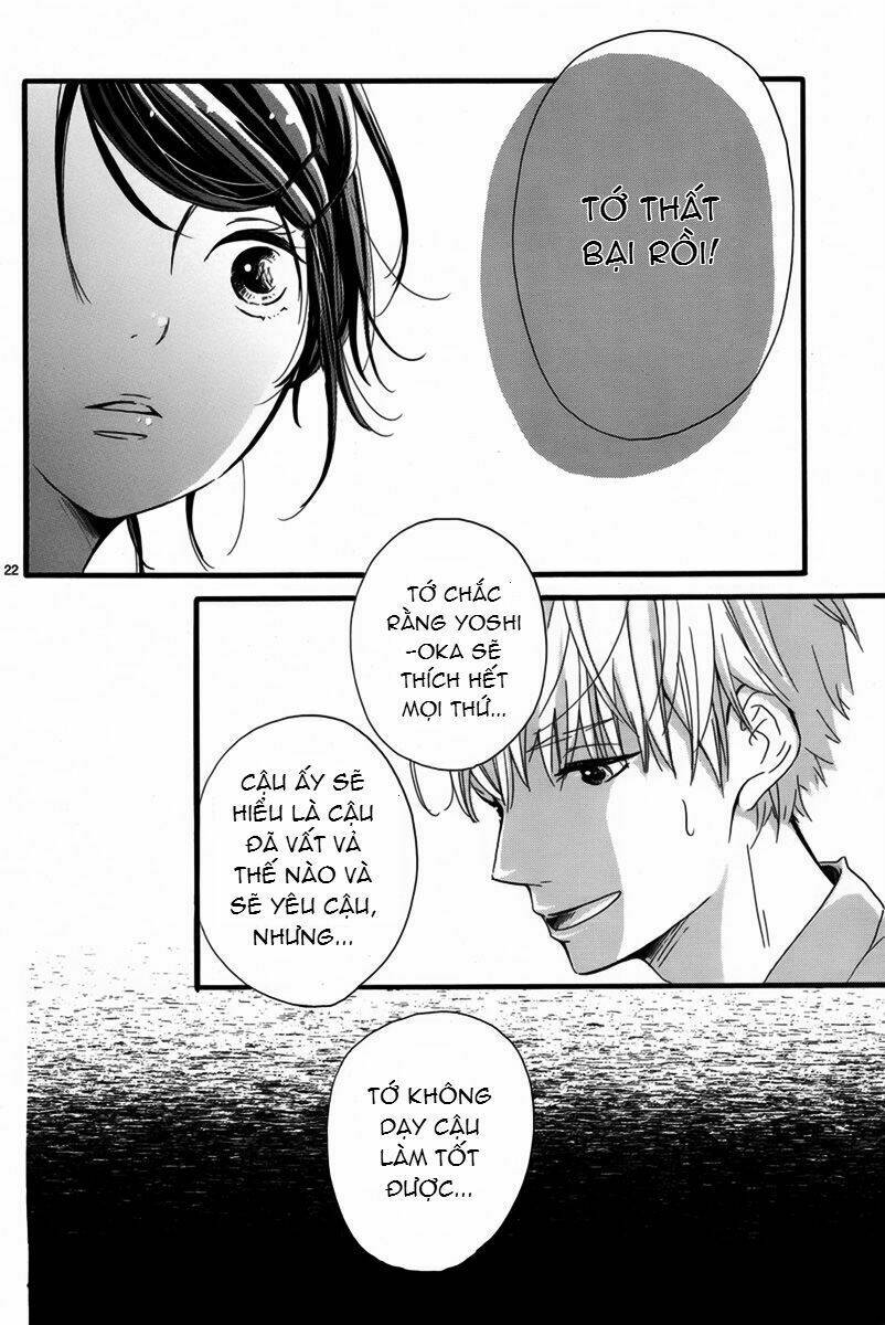 santa claus wa blue chapter 1 24