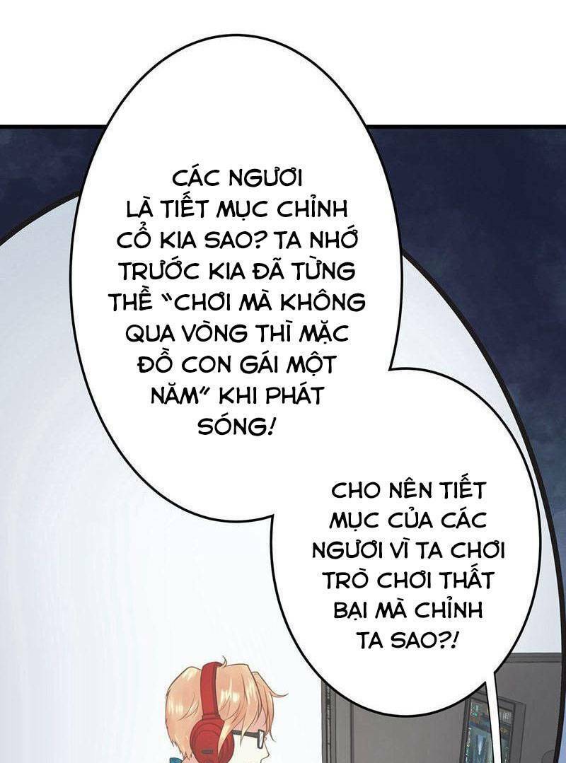 quý phi này có chút cơ chapter 2 22