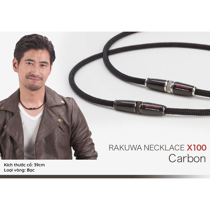 Vòng cổ Phiten Rakuwa x100 carbon TG601053/TG601153