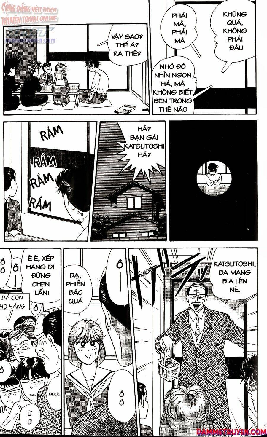 kyou kara ore wa - cặp bài trùng chapter 190 10