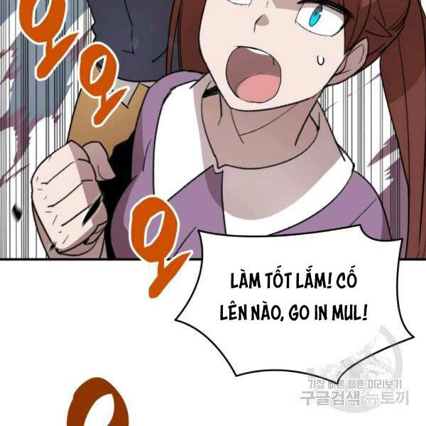 tôi là lính mới chapter 85 74