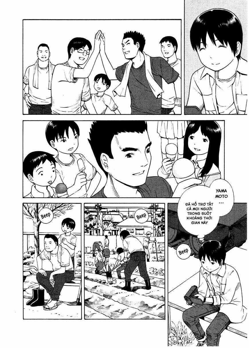 chikyuu no houkago chapter 19 26