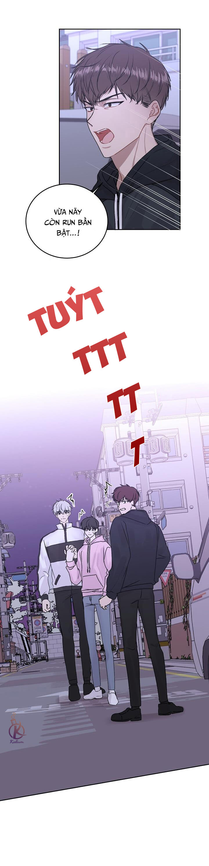 tiền bối, đừng khóc mà! chapter 18.5 3