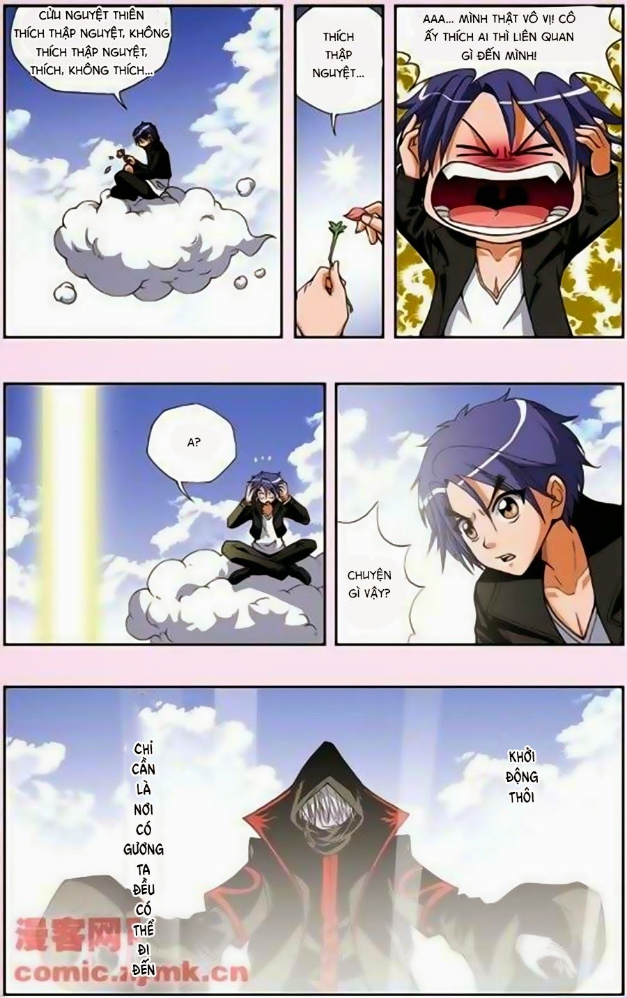 thâu tinh cửu nguyệt thiên chapter 137 2