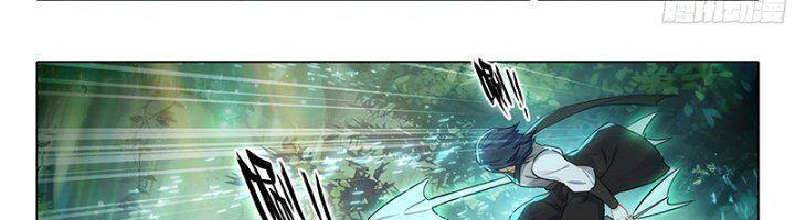 đấu la đại lục 5 - đường tam trùng sinh chapter 89 5