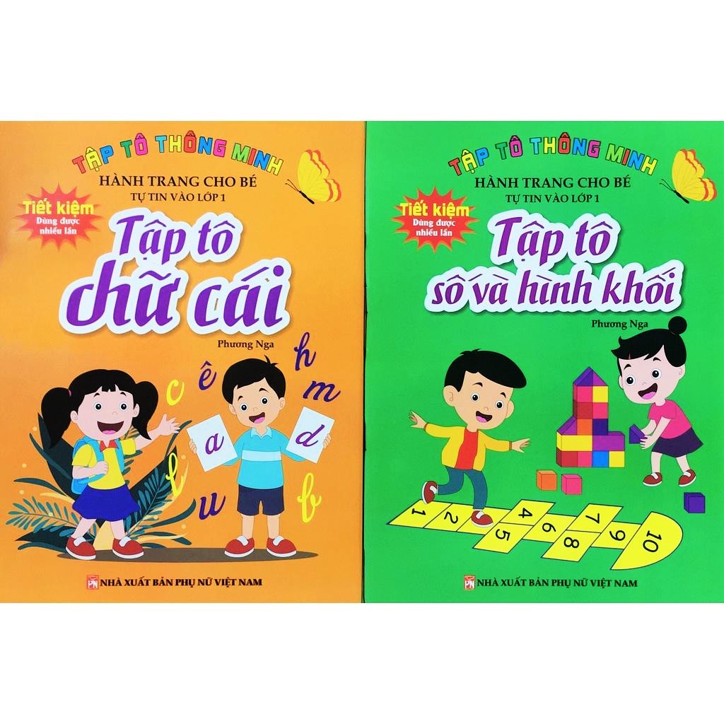 Sách - Combo 2 cuốn Tập tô thông minh: Tập tô số và hình khối - Tập tô chữ cái (Hành trang giúp bé tự tin vào lớp 1)