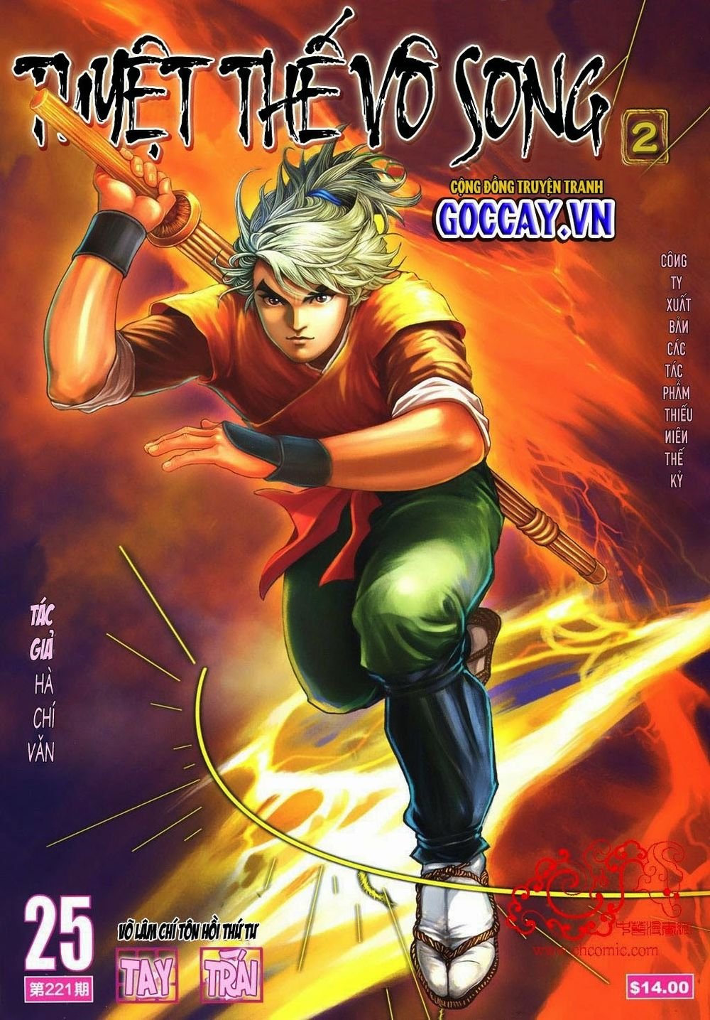 tuyệt thế vô song 2 chapter 25 1