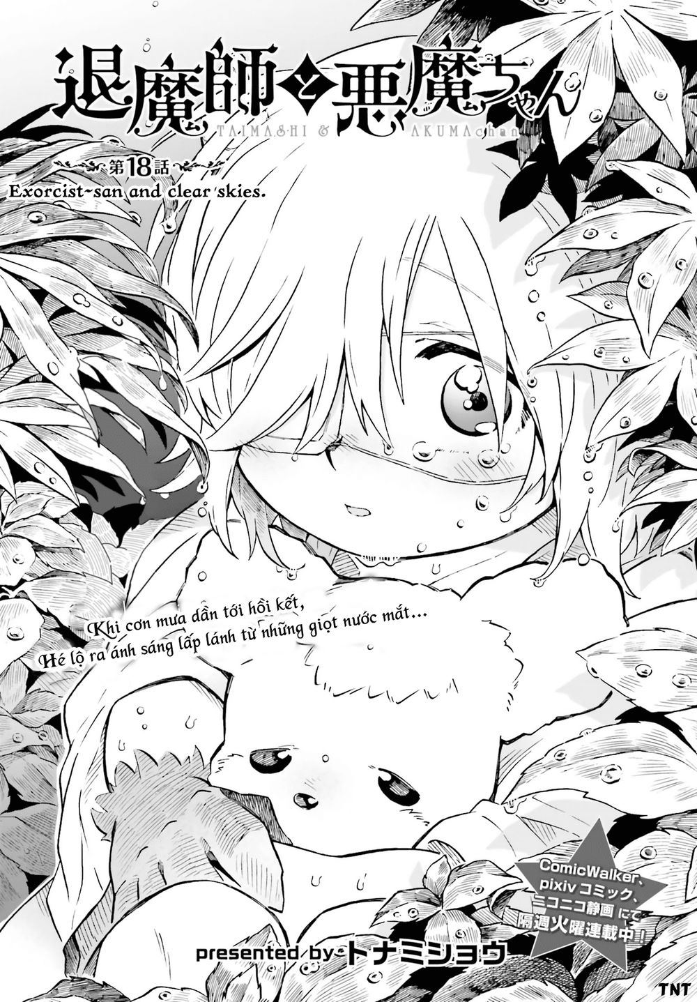 taimashi và akuma-chan chapter 18 2