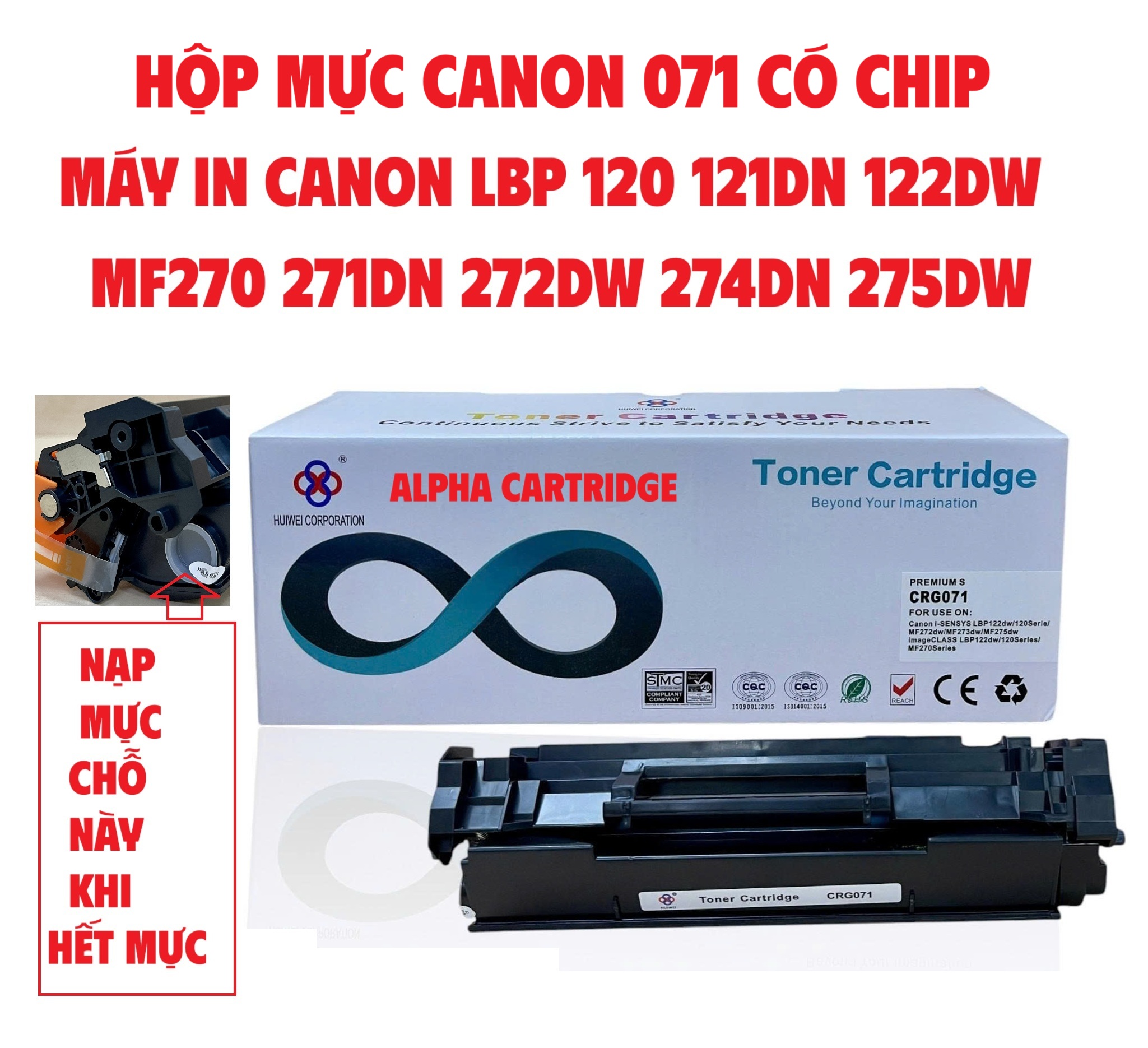 Hộp mực 071 Có chip Canon LBP 120 121dn 122dw MF270 MF271dn, MF272dw, MF274dn, MF275dw Hàng chính hãng Alpha Cartridge